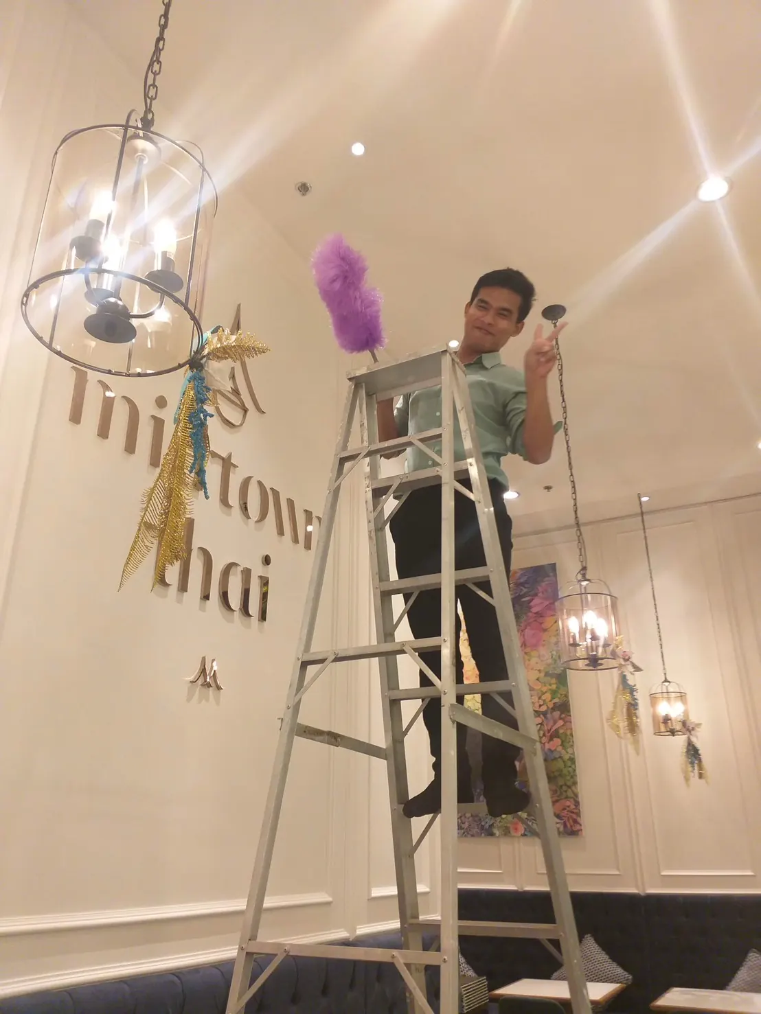 ชีวิตที่เริ่มเปลี่ยนของอาร์ม